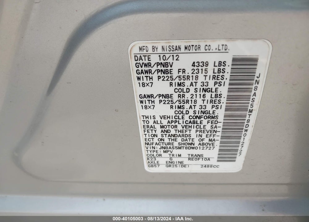 2013 NISSAN ROGUE SV W/SL PKG VIN: JN8AS5MT8DW012727
