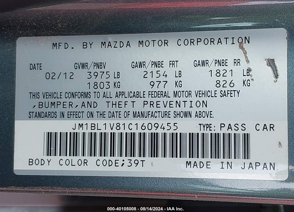 2012 MAZDA 3 I TOURING VIN: JM1BL1V81C1609455