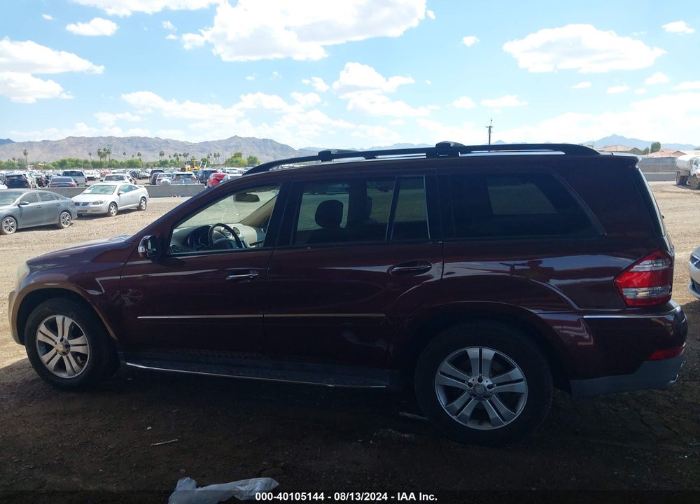 2008 MERCEDES-BENZ GL 450 4MATIC VIN: 4JGBF71E48A296720