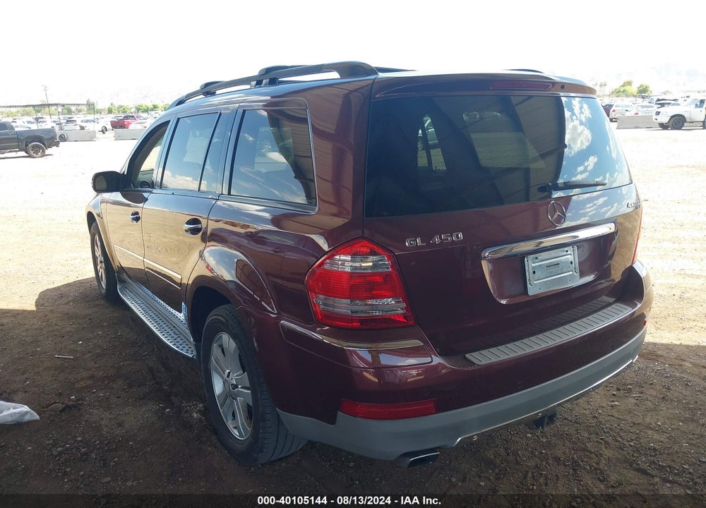 2008 MERCEDES-BENZ GL 450 4MATIC VIN: 4JGBF71E48A296720