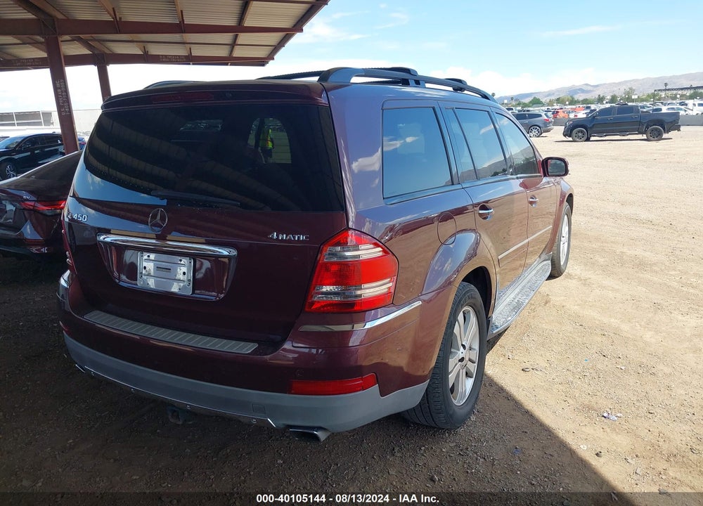 2008 MERCEDES-BENZ GL 450 4MATIC VIN: 4JGBF71E48A296720