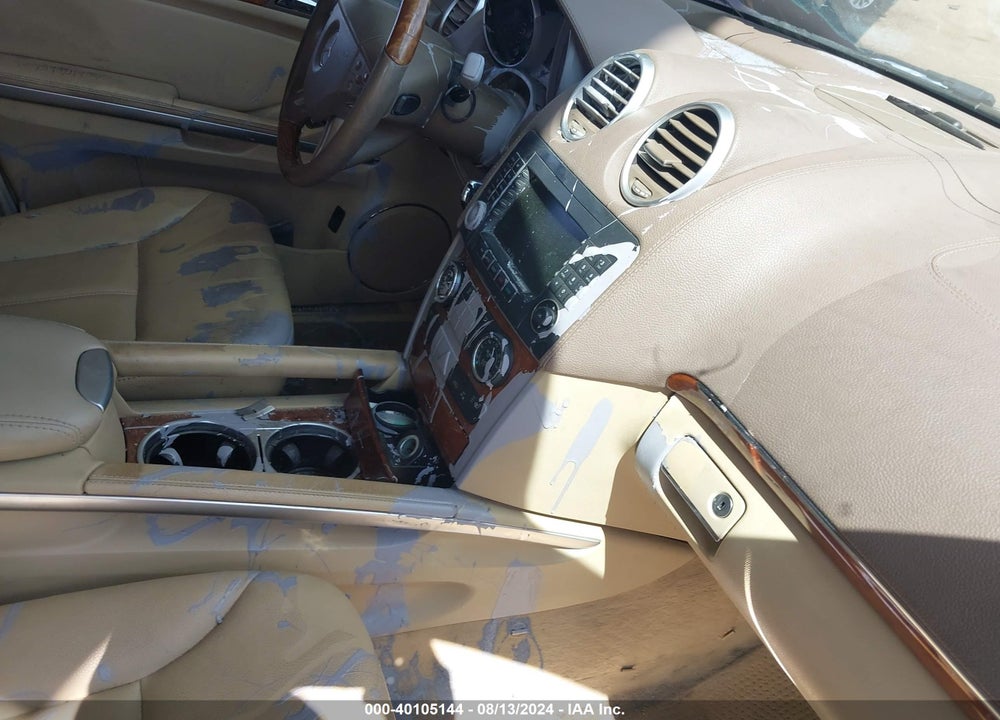 2008 MERCEDES-BENZ GL 450 4MATIC VIN: 4JGBF71E48A296720