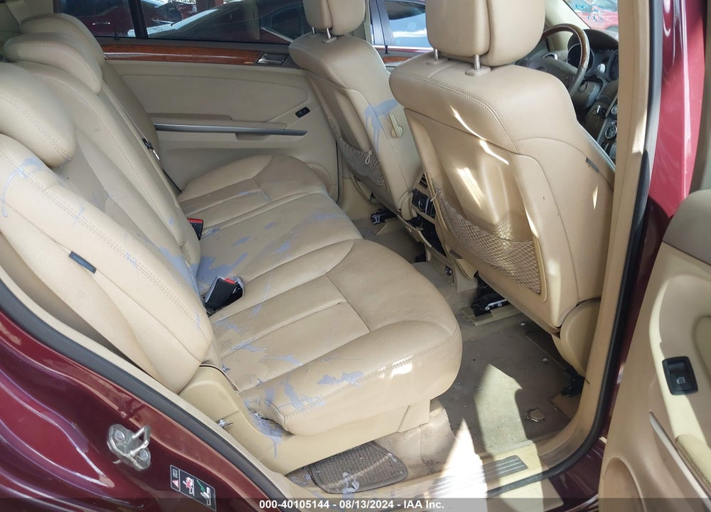 2008 MERCEDES-BENZ GL 450 4MATIC VIN: 4JGBF71E48A296720