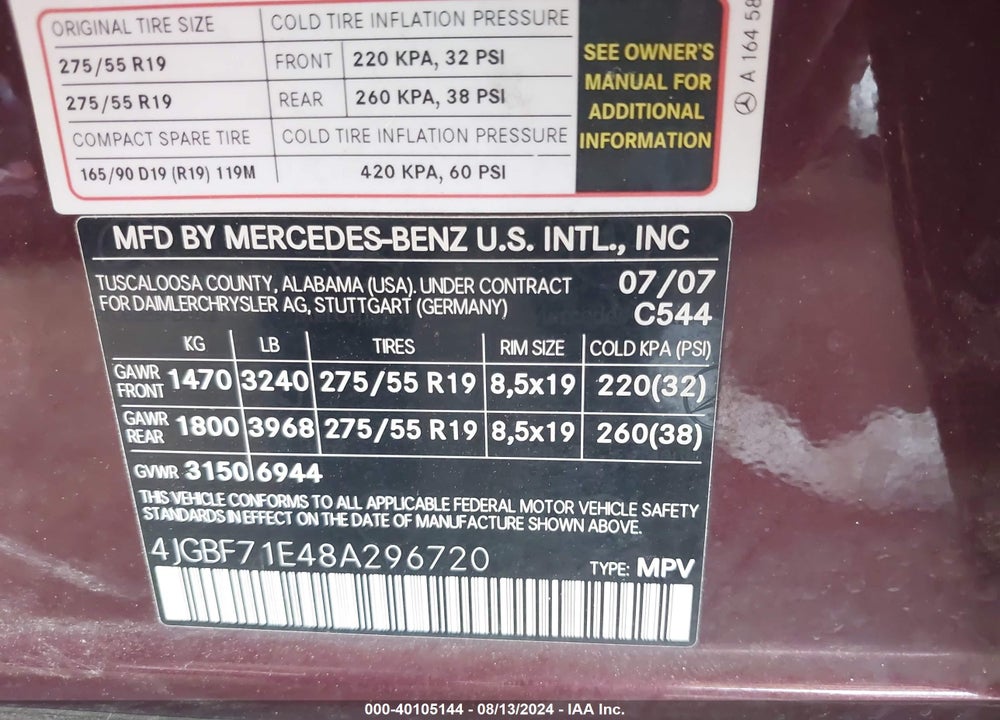2008 MERCEDES-BENZ GL 450 4MATIC VIN: 4JGBF71E48A296720