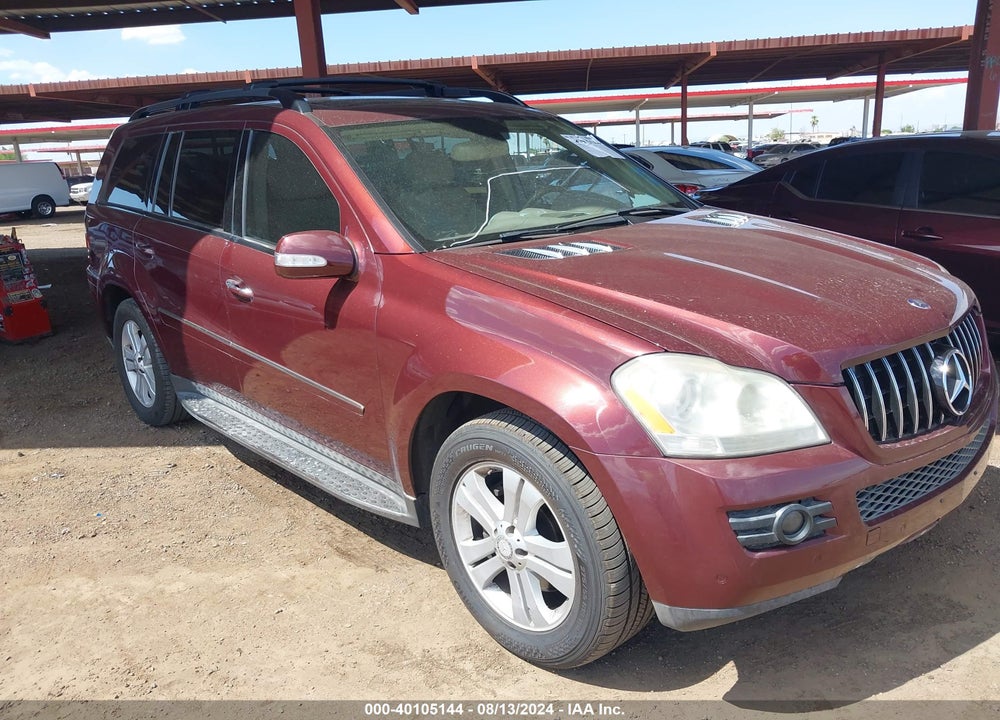 2008 MERCEDES-BENZ GL 450 4MATIC VIN: 4JGBF71E48A296720