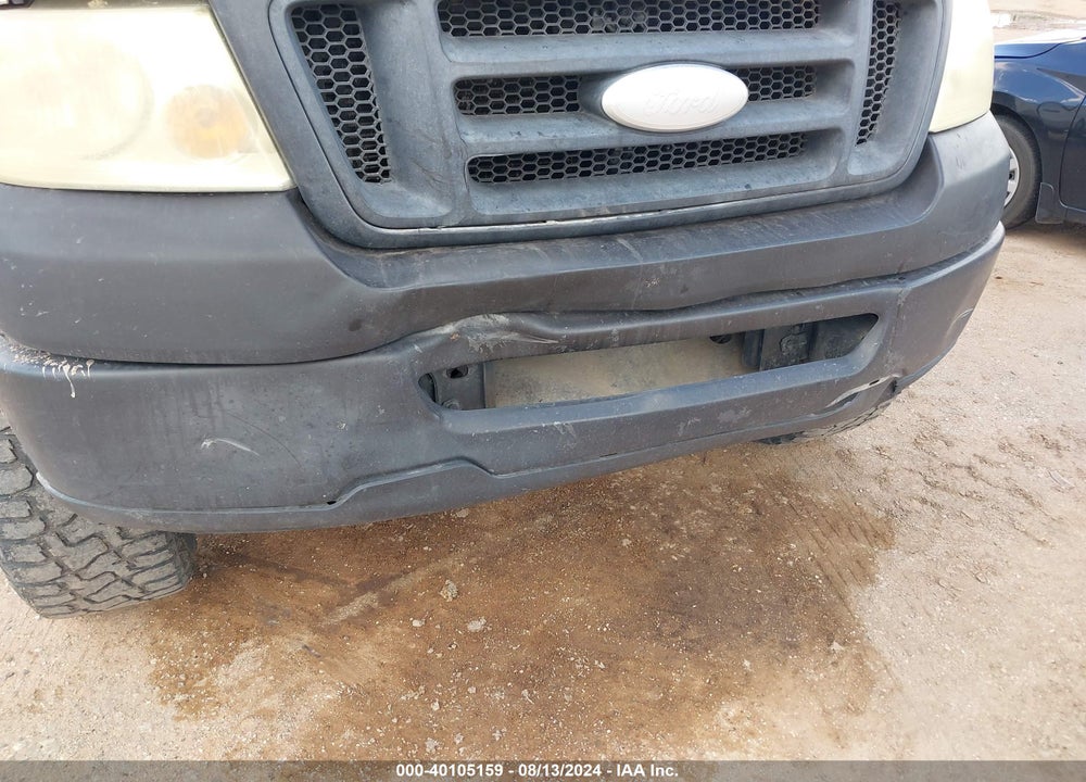 2008 FORD F-150 STX/XL/XLT VIN: 1FTRF12208KD88874