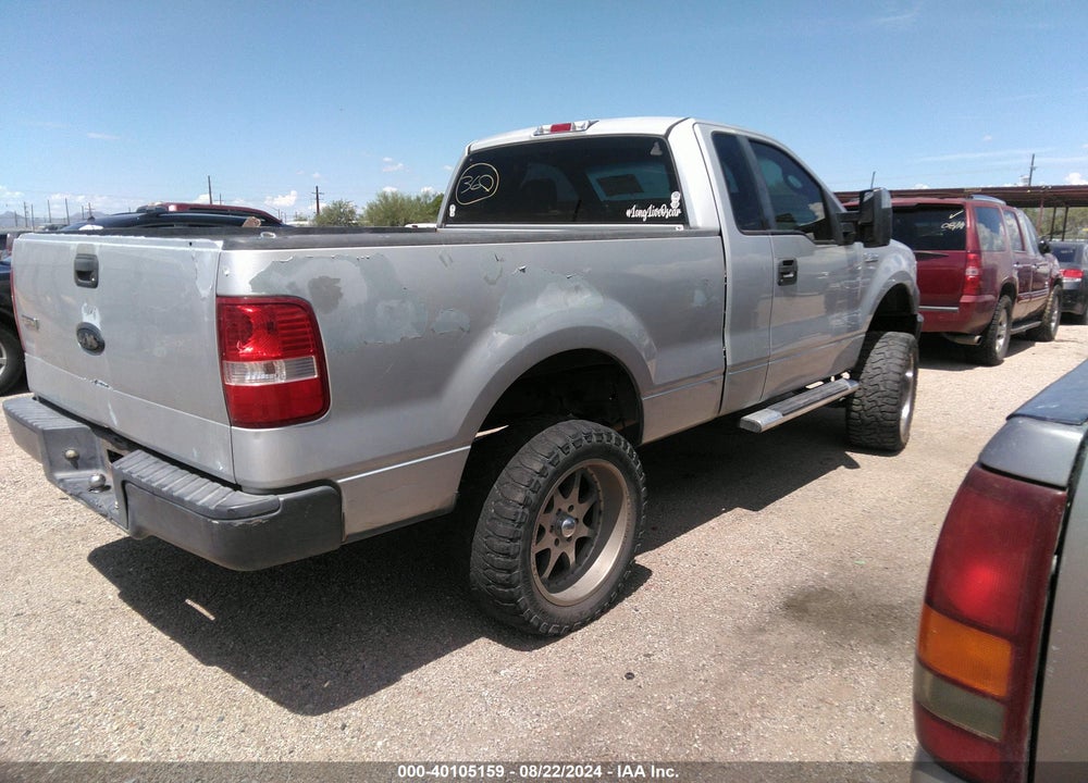 2008 FORD F-150 STX/XL/XLT VIN: 1FTRF12208KD88874