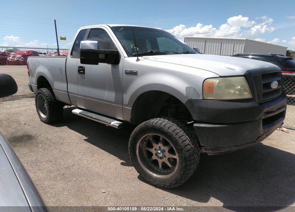 2008 FORD F-150 STX/XL/XLT VIN: 1FTRF12208KD88874