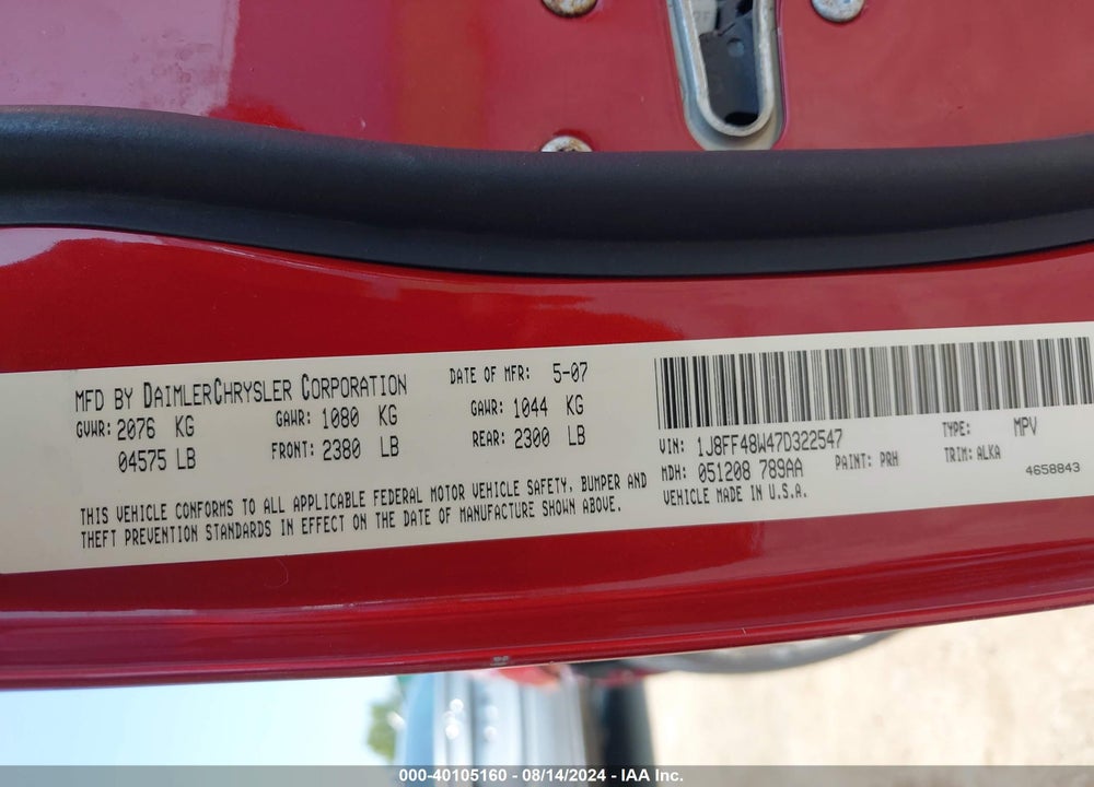 2007 JEEP PATRIOT LIMITED VIN: 1J8FF48W47D322547