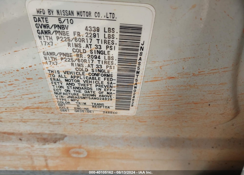 2010 NISSAN ROGUE SL VIN: JN8AS5MT5AW024829