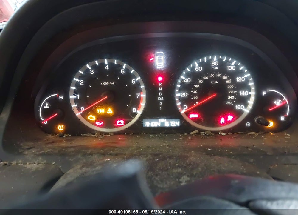 2009 HONDA ACCORD 2.4 LX-P VIN: 1HGCP26409A191510