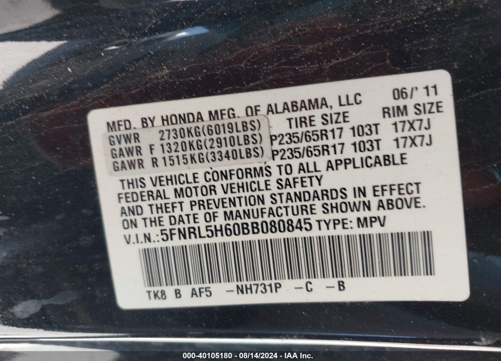 2011 HONDA ODYSSEY EX-L VIN: 5FNRL5H60BB080845