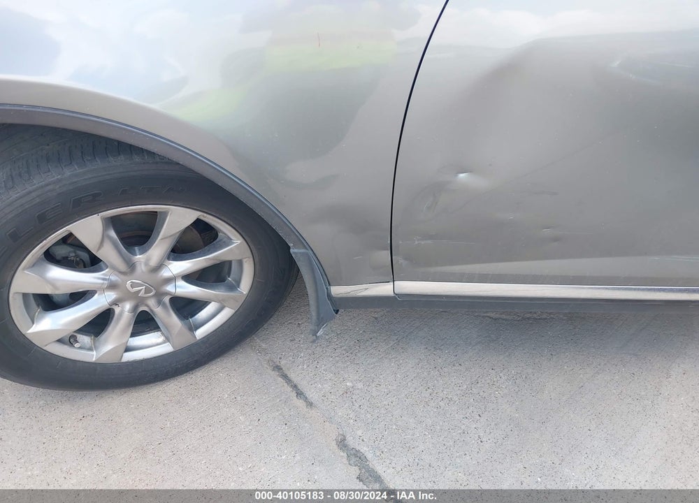 2008 INFINITI FX35 VIN: JNRAS08U78X103473
