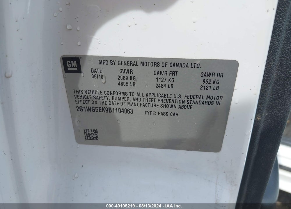 2011 CHEVROLET IMPALA LT VIN: 2G1WG5EK9B1104063