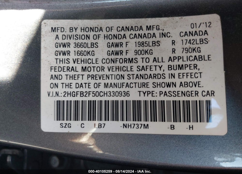 2012 HONDA CIVIC LX VIN: 2HGFB2F50CH330936