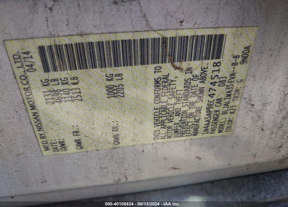 2014 NISSAN MAXIMA 3.5 S/3.5 SV VIN: 1N4AA5AP9EC474518