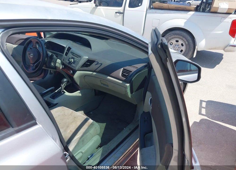 2012 HONDA CIVIC LX VIN: 2HGFB2F58CH323197