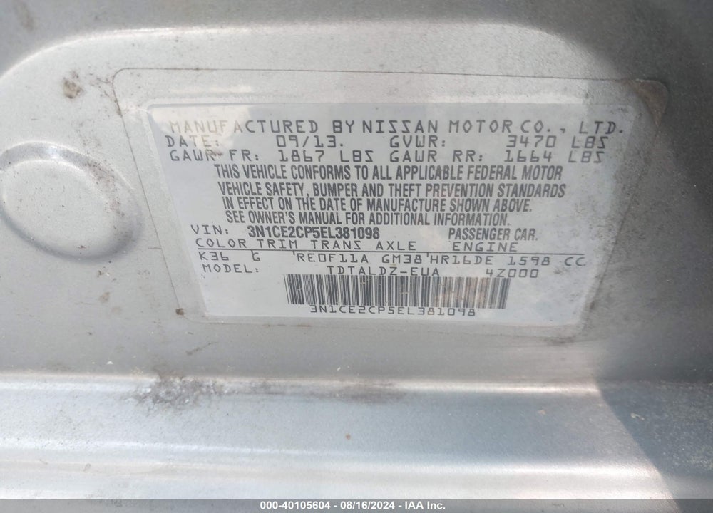 2014 NISSAN VERSA NOTE SV VIN: 3N1CE2CP5EL381098