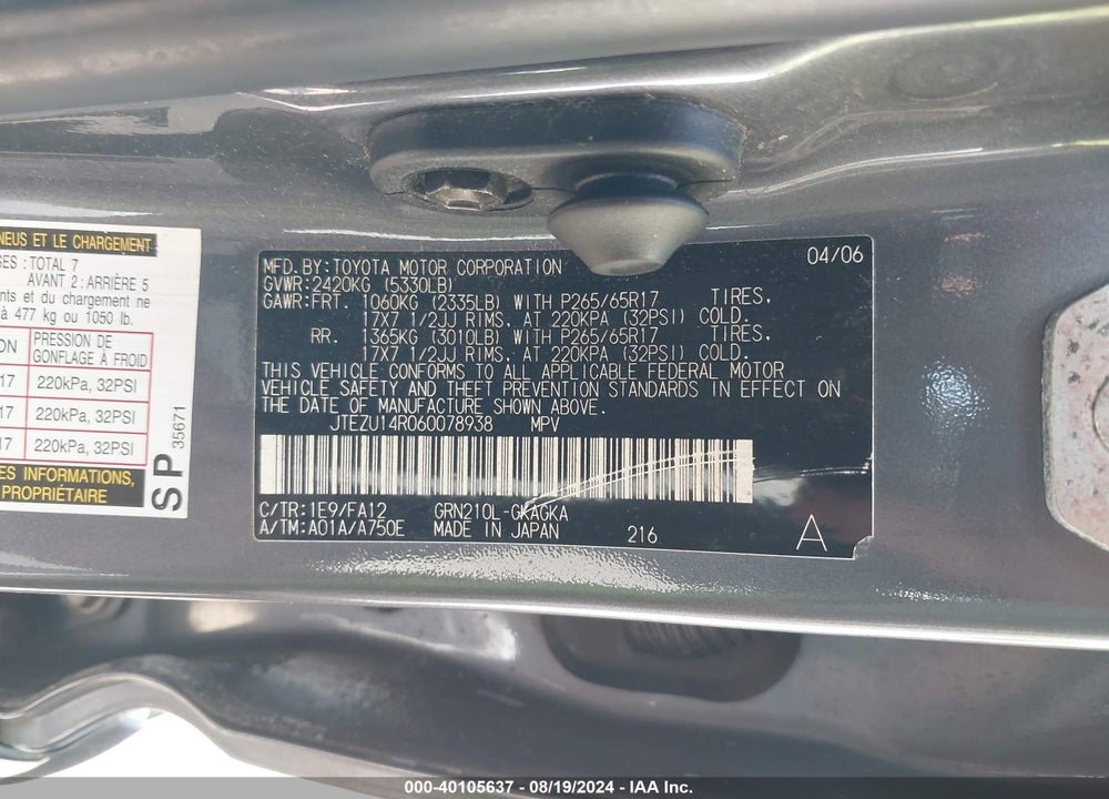 2006 TOYOTA 4RUNNER VIN: JTEZU14R060078938