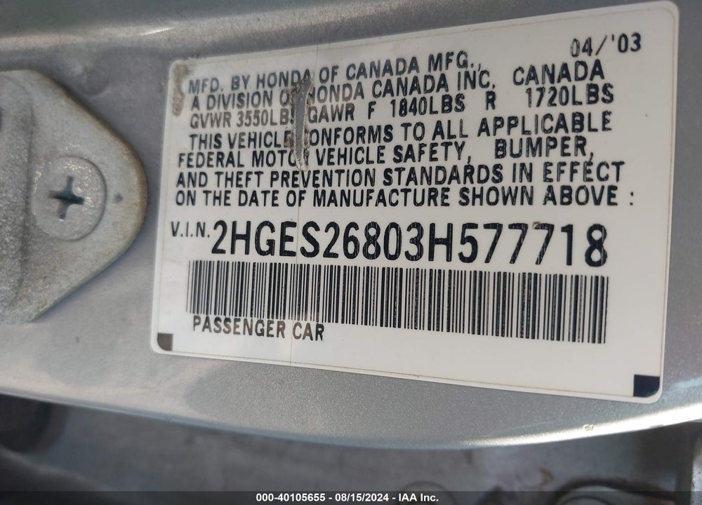 2003 HONDA CIVIC EX VIN: 2HGES26803H577718