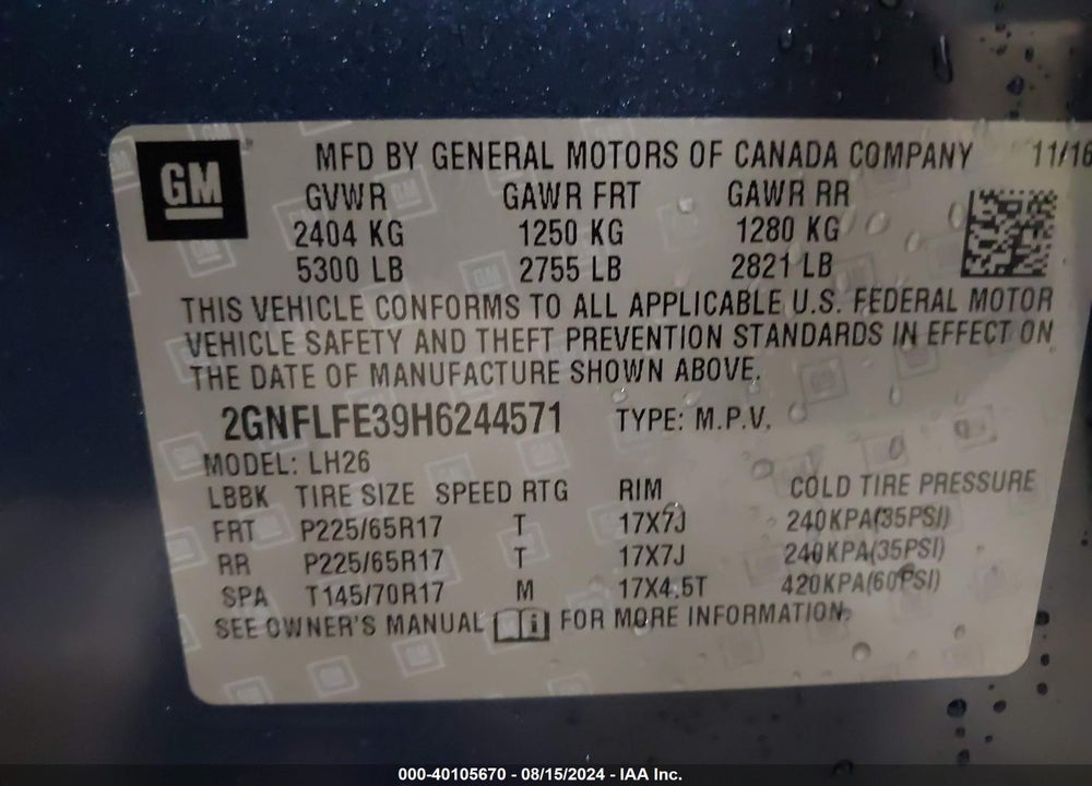 2017 CHEVROLET EQUINOX LT VIN: 2GNFLFE39H6244571