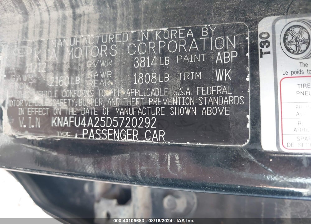 2013 KIA FORTE EX VIN: KNAFU4A25D5720292