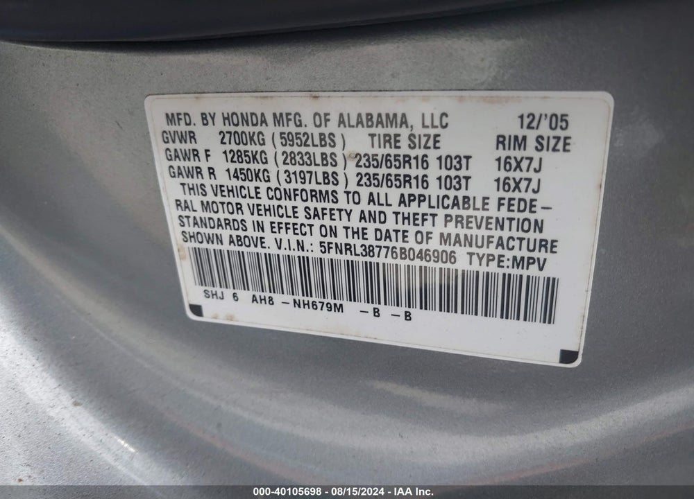 2006 HONDA ODYSSEY EX-L VIN: 5FNRL38776B046906