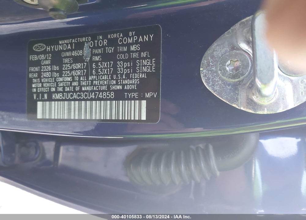 2012 HYUNDAI TUCSON GLS VIN: KM8JUCAC3CU474858