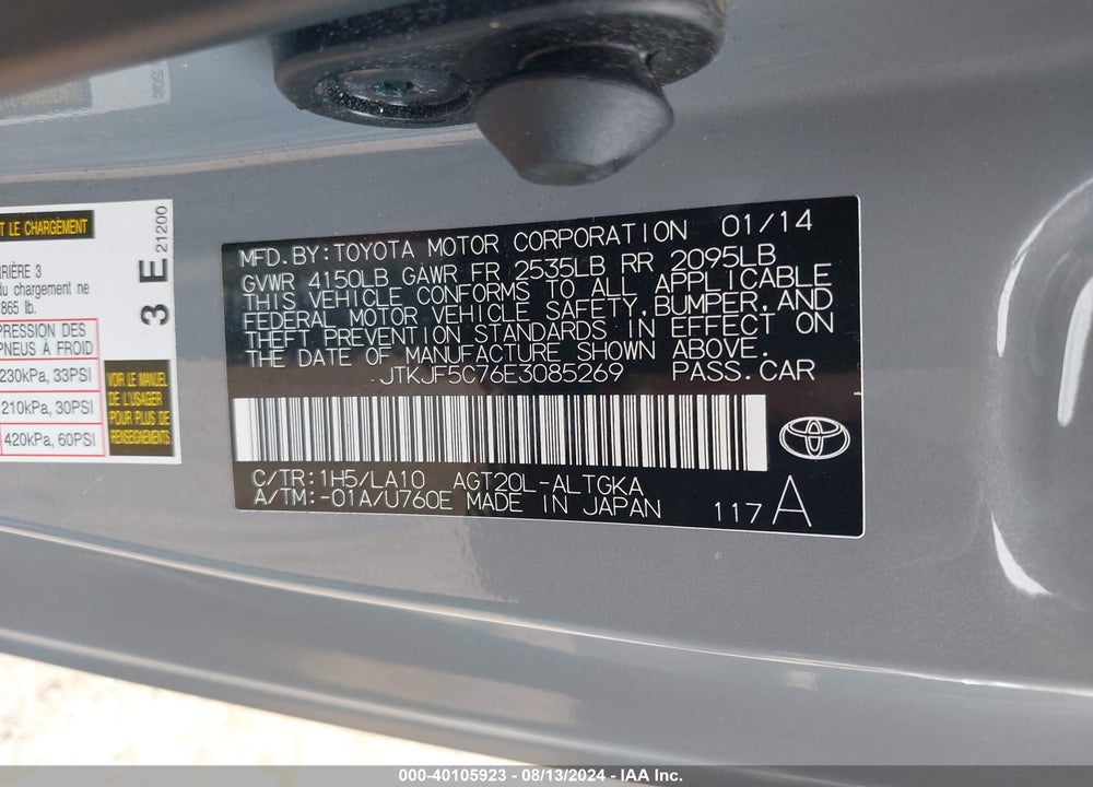 2014 SCION TC MONOGRAM VIN: JTKJF5C76E3085269