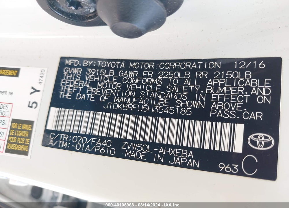 2017 TOYOTA PRIUS TWO VIN: JTDKBRFU5H3545185