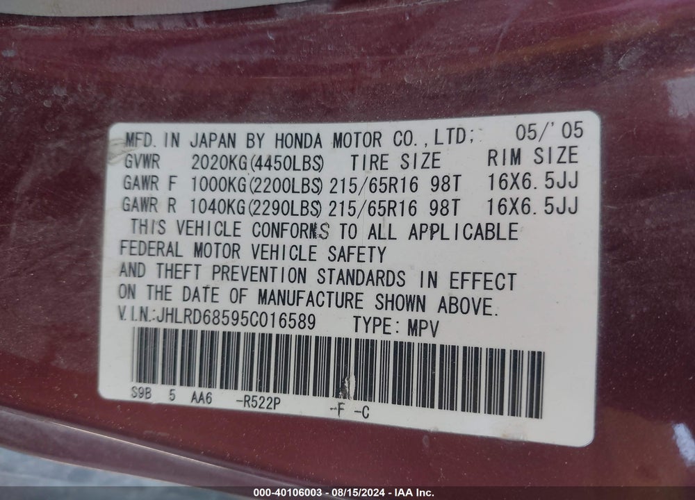 2005 HONDA CR-V LX VIN: JHLRD68595C016589