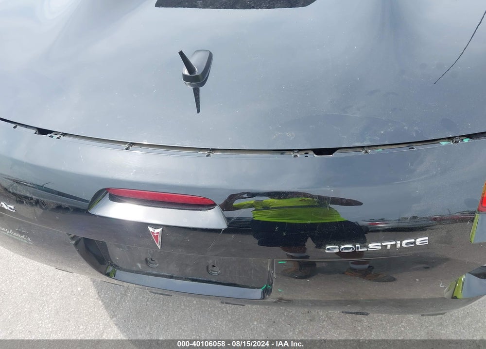 2009 PONTIAC SOLSTICE VIN: 1G2MB35B39Y105464