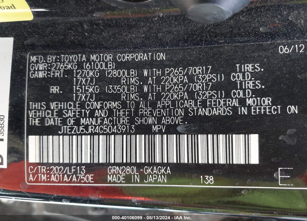 2012 TOYOTA 4RUNNER SR5 VIN: JTEZU5JR4C5043913
