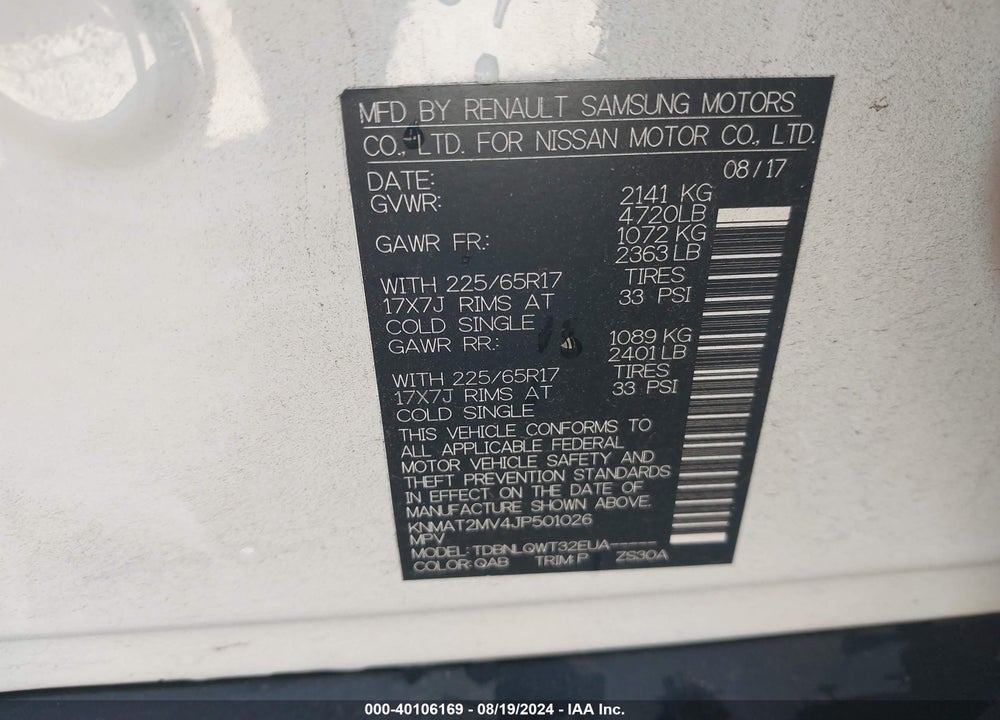 2018 NISSAN ROGUE SV VIN: KNMAT2MV4JP501026