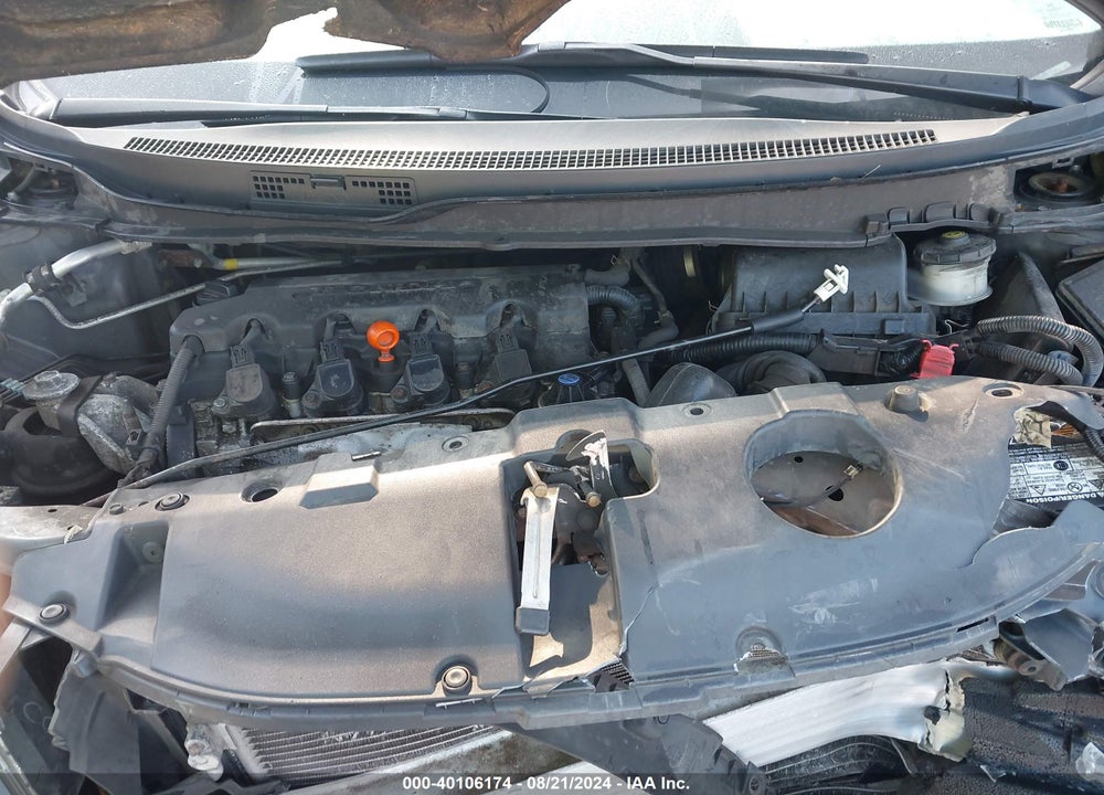 2014 HONDA CIVIC EX VIN: 2HGFB2F89EH545826