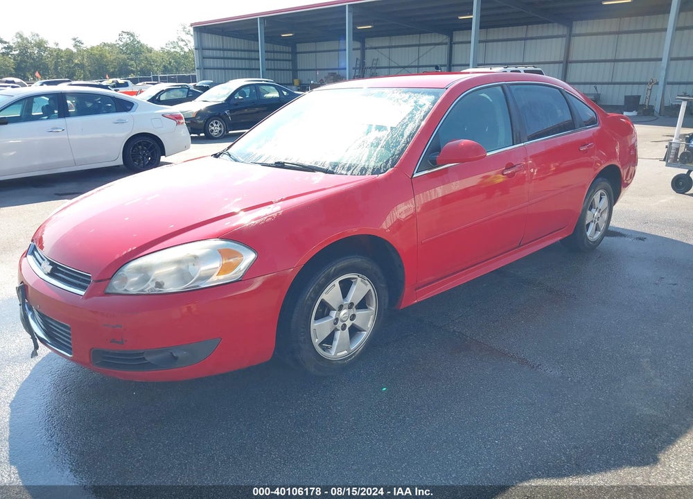 2011 CHEVROLET IMPALA LT VIN: 2G1WG5EK1B1218140