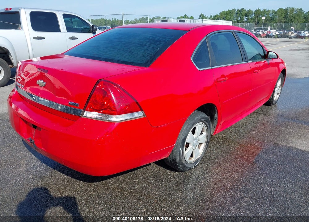 2011 CHEVROLET IMPALA LT VIN: 2G1WG5EK1B1218140
