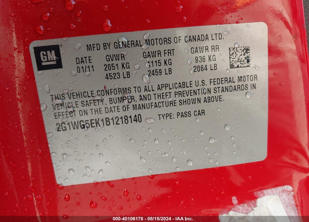 2011 CHEVROLET IMPALA LT VIN: 2G1WG5EK1B1218140
