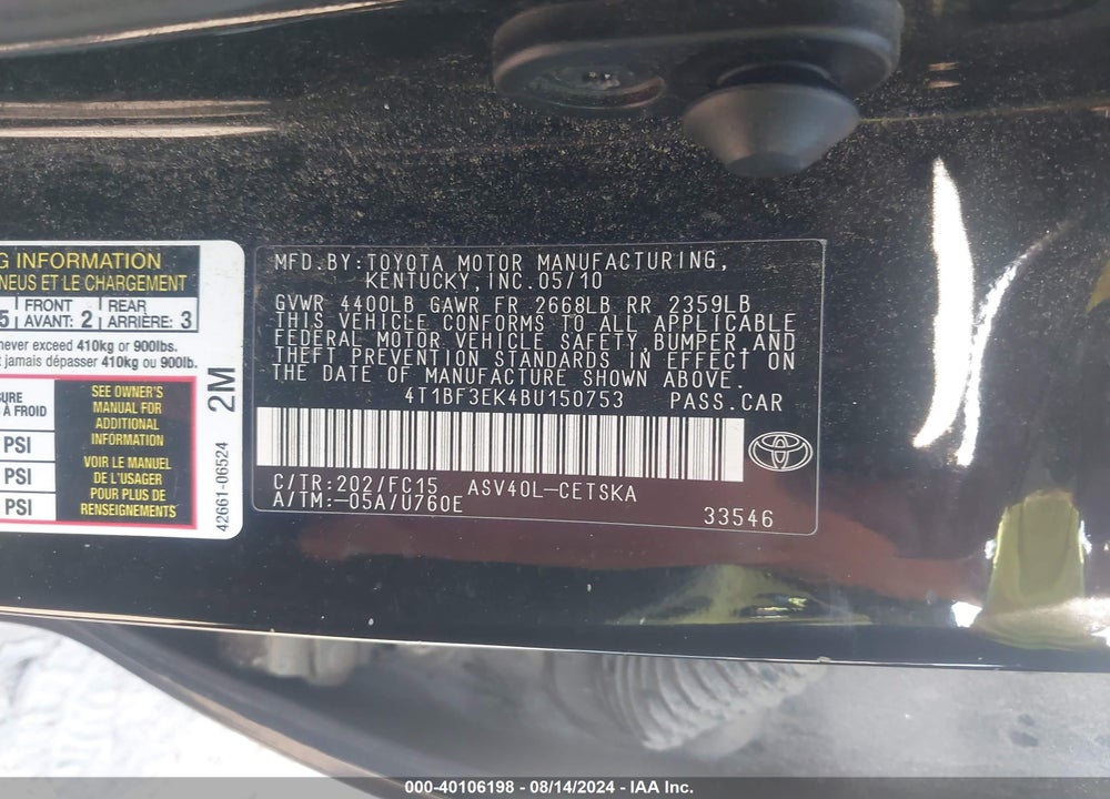2011 TOYOTA CAMRY SE VIN: 4T1BF3EK4BU150753