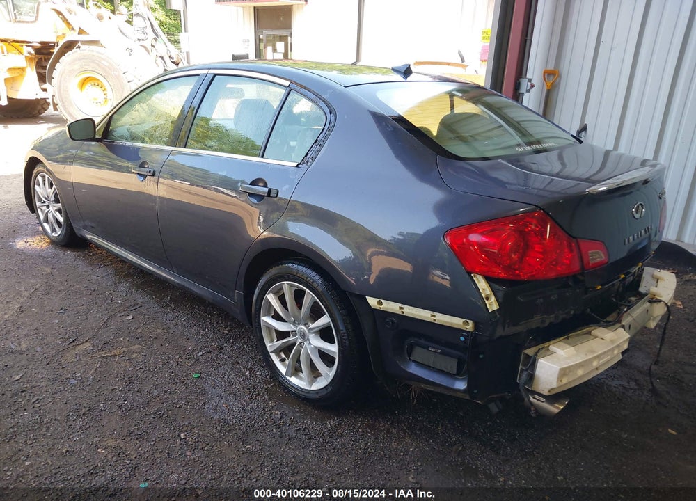 2012 INFINITI G37X VIN: JN1CV6AR5CM970182