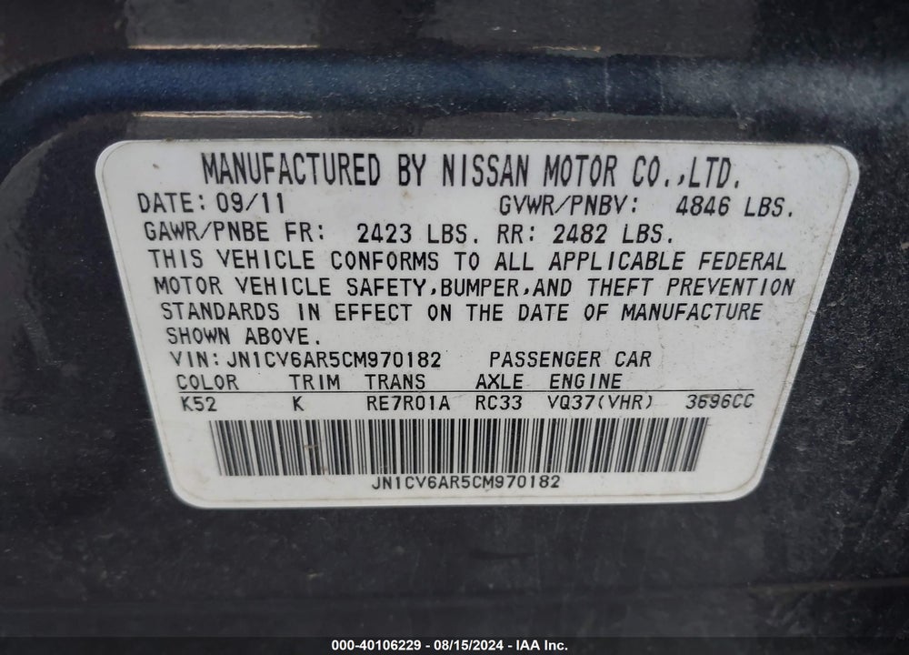 2012 INFINITI G37X VIN: JN1CV6AR5CM970182