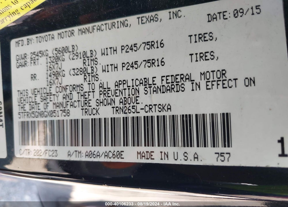 2016 TOYOTA TACOMA SR5 VIN: 5TFRX5GN0GX051758