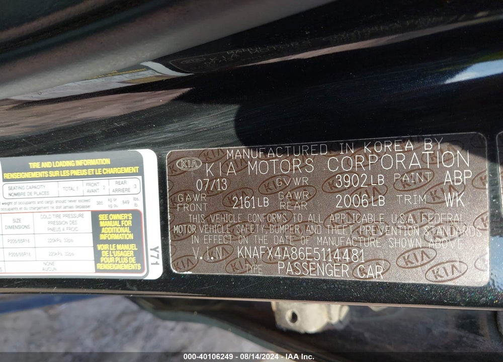 2014 KIA FORTE EX VIN: KNAFX4A86E5114481