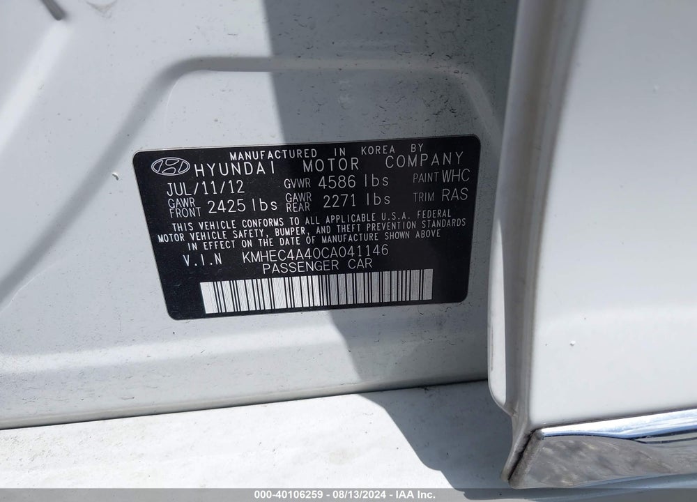 2012 HYUNDAI SONATA HYBRID VIN: KMHEC4A40CA041146