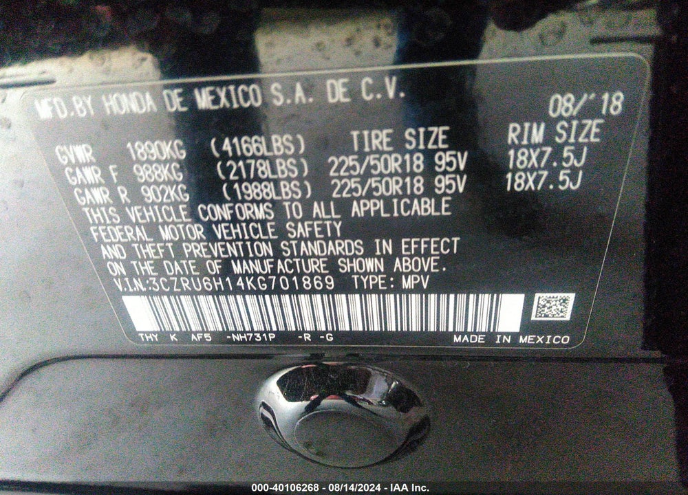 2019 HONDA HR-V SPORT VIN: 3CZRU6H14KG701869