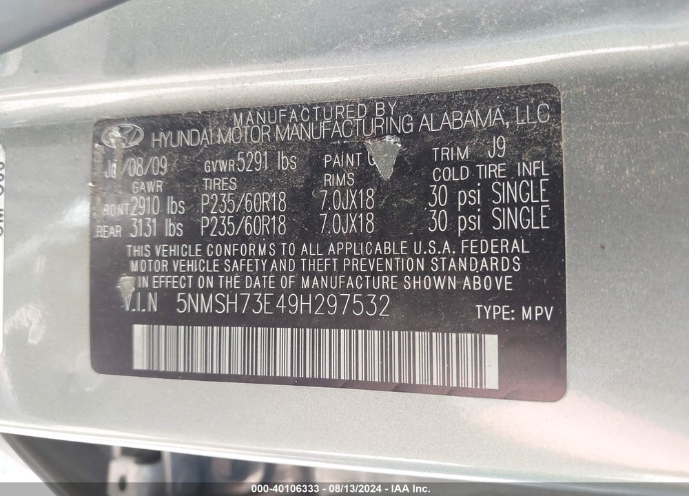 2009 HYUNDAI SANTA FE LIMITED VIN: 5NMSH73E49H297532