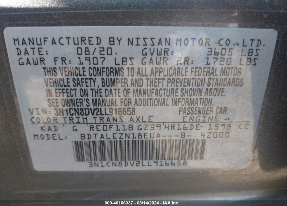 2020 NISSAN VERSA S XTRONIC CVT VIN: 3N1CN8DV2LL916658