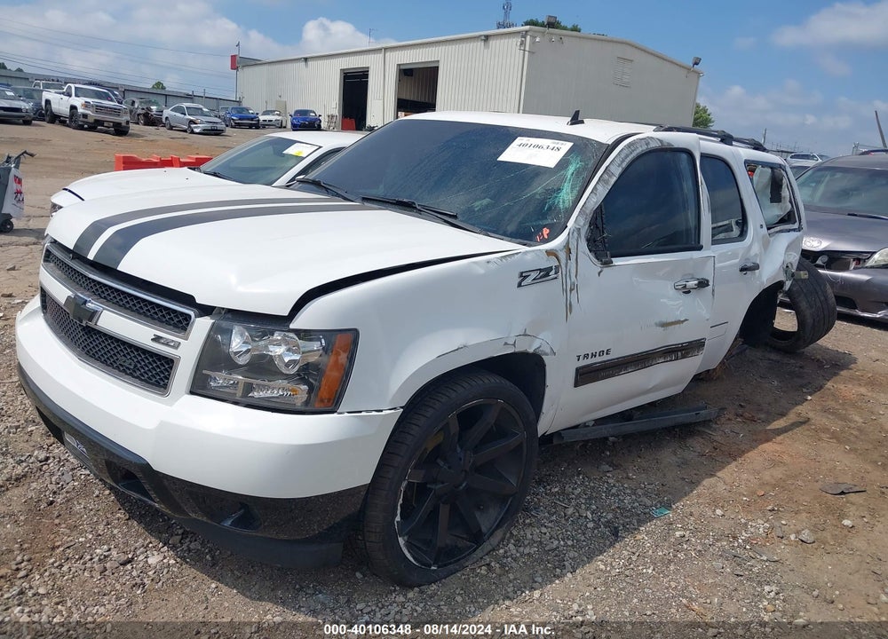 2011 CHEVROLET TAHOE LT VIN: 1GNSCBE07BR346525