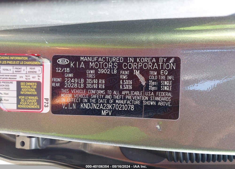 2019 KIA SOUL VIN: KNDJN2A23K7021078
