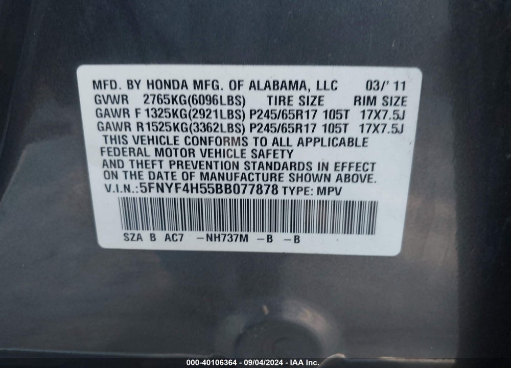 2011 HONDA PILOT VIN: 5FNYF4H55BB077878